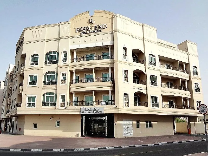 High End Hotel Apartments Дубай Апарт-отель