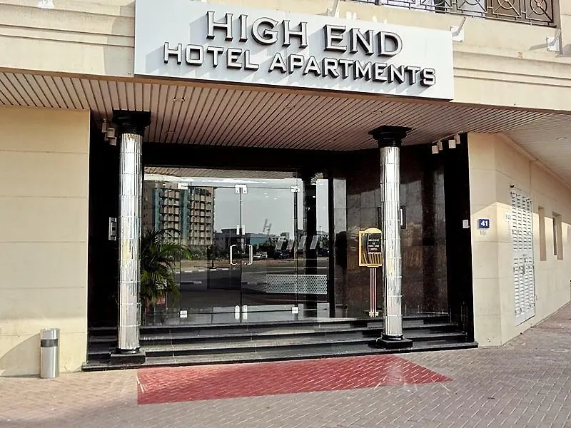 High End Hotel Apartments Дубай 3*,  ОАЭ