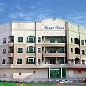 Aparthotel High End Hotel Apartments Dubai