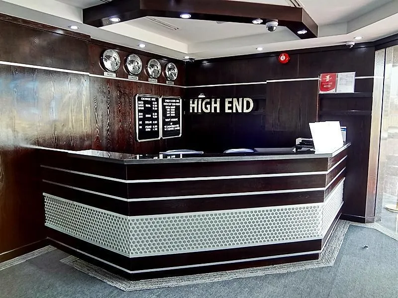 High End Hotel Apartments Dubai 3*,